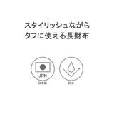 CIE 長財布 メンズ | ギャレリア Bag＆Luggage | 詳細画像3 