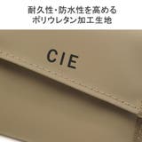 CIE 三つ折財布 メンズ | ギャレリア Bag&Luggage | 詳細画像7