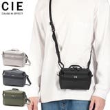 CIE ショルダーバッグ メンズ | ギャレリア Bag&Luggage | 詳細画像1