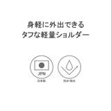 CIE ショルダーバッグ メンズ | ギャレリア Bag&Luggage | 詳細画像7
