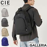 CIE リュック シー | ギャレリア Bag&Luggage | 詳細画像1
