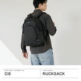 CIE リュック シー | ギャレリア Bag&Luggage | 詳細画像2