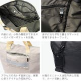 CIE トートバッグ シー | ギャレリア Bag&Luggage | 詳細画像5