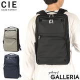 CIE リュック シー | ギャレリア Bag&Luggage | 詳細画像1