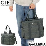 CIE トートバッグ シー | ギャレリア Bag&Luggage | 詳細画像1