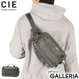 CIE ボディバッグ シー | ギャレリア Bag＆Luggage | 詳細画像1 
