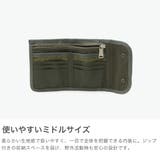 シー 三つ折り財布 CIE | ギャレリア Bag＆Luggage | 詳細画像4 