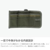 シー 三つ折り財布 CIE | ギャレリア Bag＆Luggage | 詳細画像4 