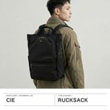 CIE リュック シー | ギャレリア Bag＆Luggage | 詳細画像2 