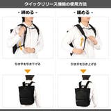 CIE リュック シー | ギャレリア Bag＆Luggage | 詳細画像30 