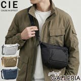 CIE ショルダーバッグ シー | ギャレリア Bag&Luggage | 詳細画像1