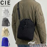 CIE ショルダーバッグ シー | ギャレリア Bag&Luggage | 詳細画像1