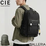 CIE リュック シー | ギャレリア Bag＆Luggage | 詳細画像1 