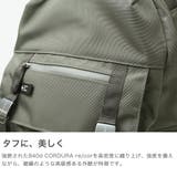 CIE リュック シー | ギャレリア Bag＆Luggage | 詳細画像3 