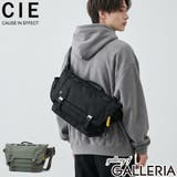 CIE ショルダーバッグ シー | ギャレリア Bag＆Luggage | 詳細画像1 