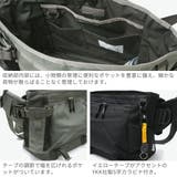 CIE ショルダーバッグ シー | ギャレリア Bag＆Luggage | 詳細画像5 