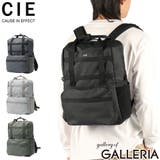 CIE リュック シー | ギャレリア Bag＆Luggage | 詳細画像1 
