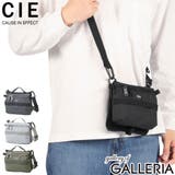 シー サコッシュ CIE | ギャレリア Bag＆Luggage | 詳細画像1 
