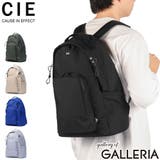 CIE リュック シー | ギャレリア Bag＆Luggage | 詳細画像1 