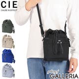 CIE ショルダーバッグ シー | ギャレリア Bag＆Luggage | 詳細画像1 