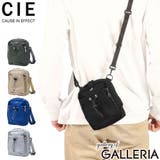 CIE ショルダーバッグ シー | ギャレリア Bag＆Luggage | 詳細画像1 