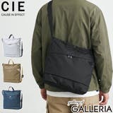 CIE ショルダーバッグ シー | ギャレリア Bag＆Luggage | 詳細画像1 