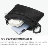 CIE ポーチ シー | ギャレリア Bag&Luggage | 詳細画像4