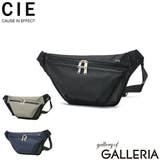 CIE ボディバッグ シー | ギャレリア Bag＆Luggage | 詳細画像1 