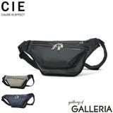 CIE ボディバッグ シー | ギャレリア Bag&Luggage | 詳細画像1