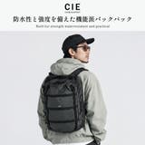 CIE リュック メンズ | ギャレリア Bag＆Luggage | 詳細画像2 
