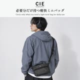 CIE ショルダーバッグ シー | ギャレリア Bag＆Luggage | 詳細画像2 