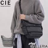 CIE ショルダーバッグ シー | ギャレリア Bag＆Luggage | 詳細画像1 