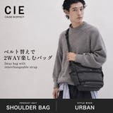 CIE ショルダーバッグ シー | ギャレリア Bag＆Luggage | 詳細画像2 