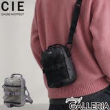 CIE ショルダーバッグ シー | ギャレリア Bag＆Luggage | 詳細画像1 