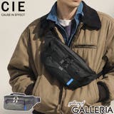 CIE ウエストバッグ シー | ギャレリア Bag＆Luggage | 詳細画像1 