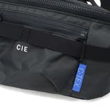CIE ウエストバッグ シー | ギャレリア Bag＆Luggage | 詳細画像20 