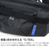 CIE ウエストバッグ シー | ギャレリア Bag＆Luggage | 詳細画像3 