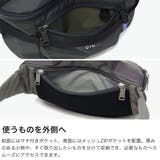 CIE ウエストバッグ シー | ギャレリア Bag＆Luggage | 詳細画像5 