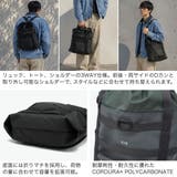 CIE リュック シー | ギャレリア Bag＆Luggage | 詳細画像5 