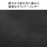 正規品 チマブエグレースフル ブリーフケース | ギャレリア Bag&Luggage | 詳細画像8