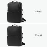 チマブエグレースフル ビジネスリュック CIMABUEgraceful | ギャレリア Bag＆Luggage | 詳細画像2 