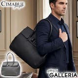 チマブエグレースフル トートバッグ CIMABUEgraceful | ギャレリア Bag&Luggage | 詳細画像1