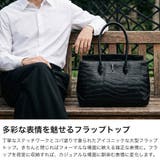 チマブエグレースフル トートバッグ CIMABUEgraceful | ギャレリア Bag&Luggage | 詳細画像4