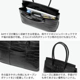チマブエグレースフル トートバッグ CIMABUEgraceful | ギャレリア Bag&Luggage | 詳細画像5