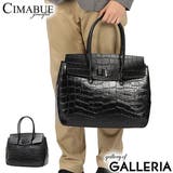 チマブエグレースフル トートバッグ CIMABUEgraceful | ギャレリア Bag&Luggage | 詳細画像1