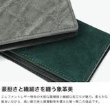 チマブエグレースフル 名刺入れ CIMABUEgraceful | ギャレリア Bag＆Luggage | 詳細画像3 