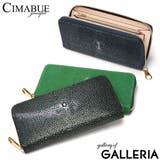 チマブエ グレースフル 長財布 | ギャレリア Bag&Luggage | 詳細画像1