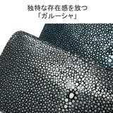 チマブエ グレースフル 長財布 | ギャレリア Bag&Luggage | 詳細画像4