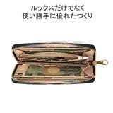チマブエ グレースフル 長財布 | ギャレリア Bag&Luggage | 詳細画像5