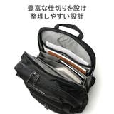 コロンビア リュック Columbia | ギャレリア Bag＆Luggage | 詳細画像11 